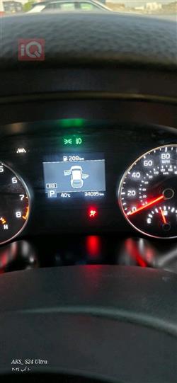 كيا سبورتاج